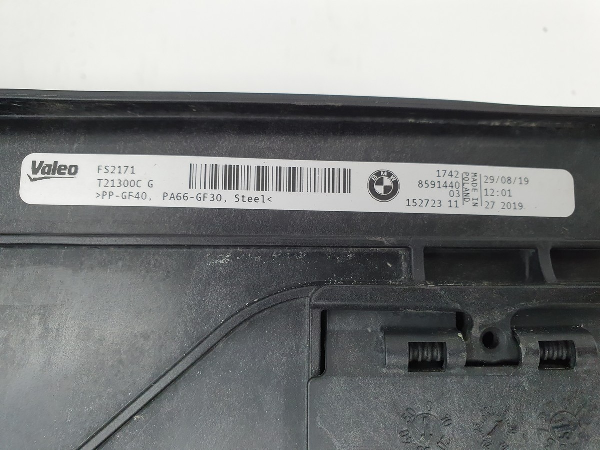 BMW 3 SERIES G20 G21 B47D ENGINE COMPLETE RADIATOR PACK 8587530  