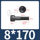 Bild 150 von 232