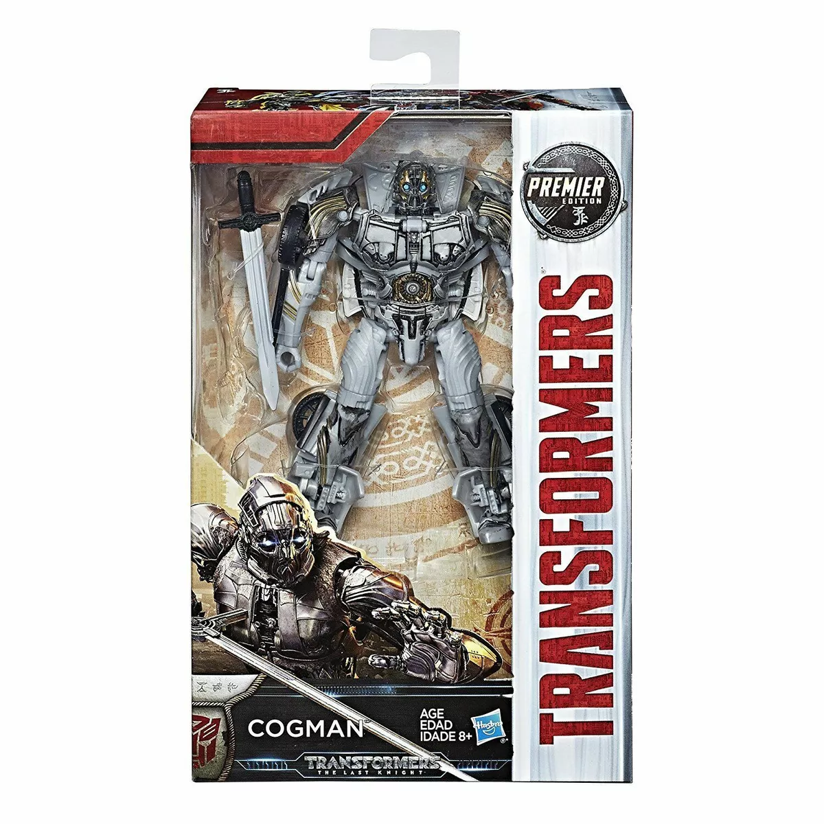 Cogman toy store
