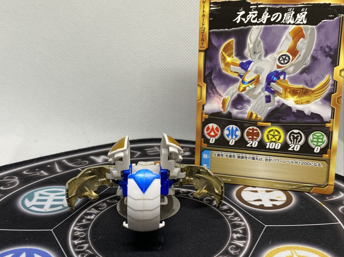 BAKUGAN 爆TECH 爆丸 塞パンツァー G-ARMOR ver. BAKUGAN 爆TECH 爆丸 塞パンツァー G-ARMOR ver. 塞パンツァー W