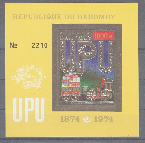 Railway - Locomotives Dahomey Block 41 (MNH)