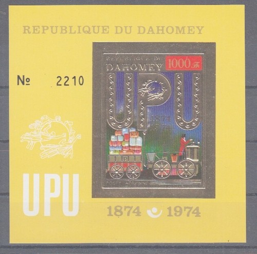 Railway - Locomotives Dahomey Block 41 (MNH) - Picture 1 of 1