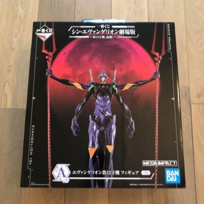 Evangelion Ichiban Kuji Mega Impact A Prize Unit 13 figure BANDAI Japan 2021