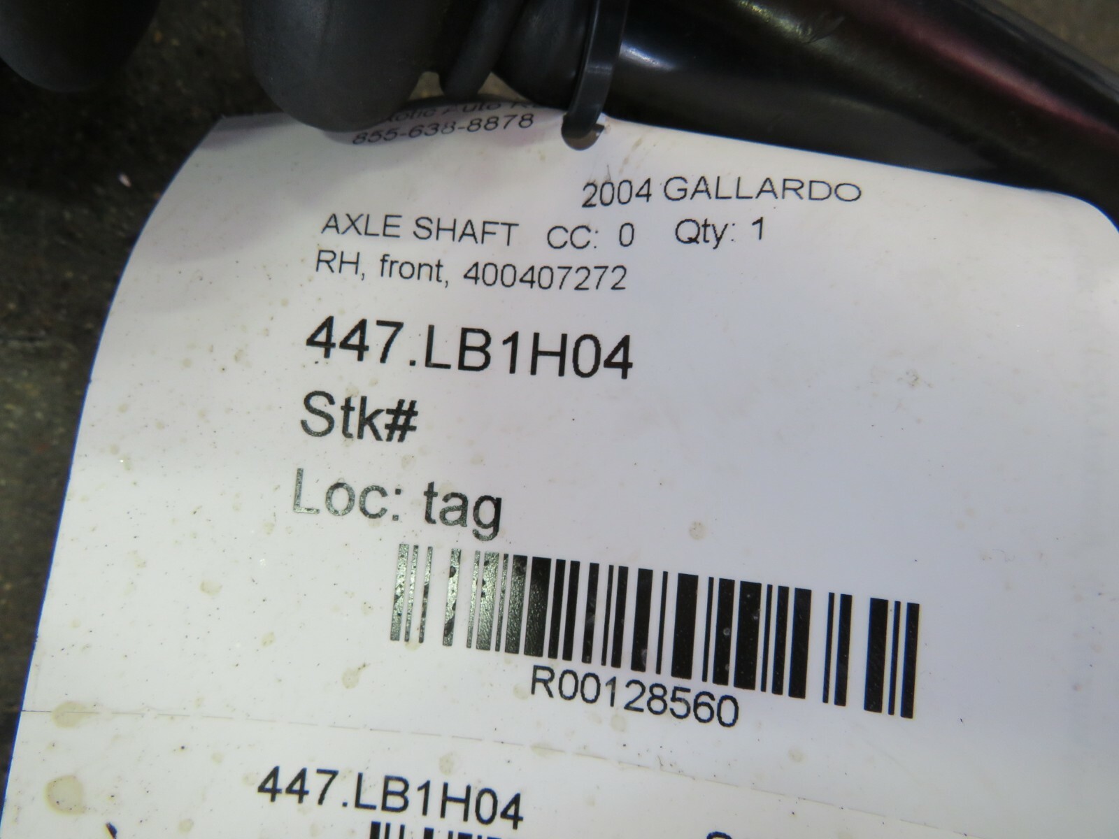 04-08 Lamborghini Gallardo, RH, Front Axle Shaft, Used, P/N 400407272