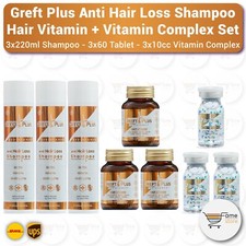 Greft Plus Anti Hair Loss Shampoo  Tablet  Vitamin Complex Serum Set-3LOT