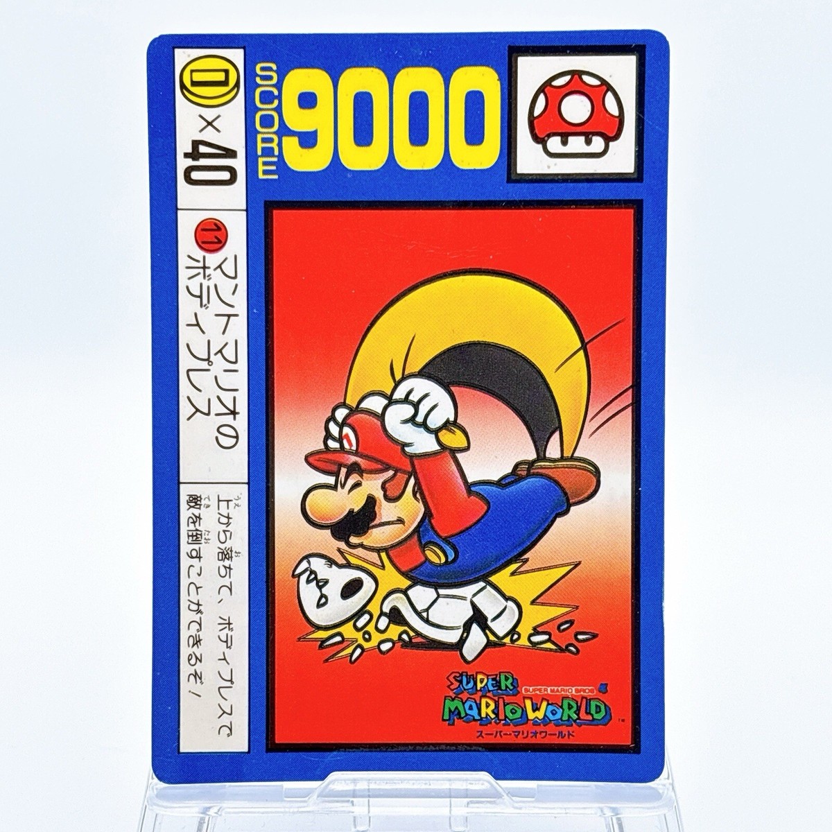 希少！super Mario bros マリオ Super Mario Bros. Trading Card TCG Vintage Nintendo from
