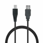 5ft Micro Usb Data Charging Cable Cord For Kodak Pixpro Astro Zoom Camera Az528