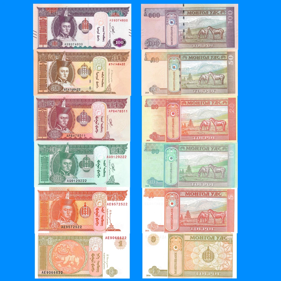 Mongolia 1-5-10-20-50-100-500-1000-5000-10000-20000 tugrik full collection set - Image 3 of 4