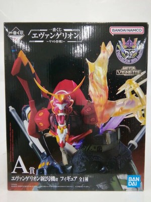 Entry with 5 points Eangelion Unit 2 α ''Eangelion ~Yamato Operation!~'' A Prize