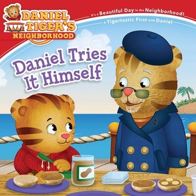 Daniel Tries It Himself by Haley Hoffman Paperback Book