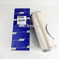 BRAND NEW PACCAR FUEL FILTER ELEMENT 30 MICRO...