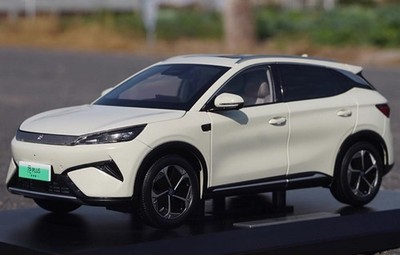 1/18 Scale BYD Yuan Plus 2025 Beige Diecast Car Model Toy Collection Gift NIB