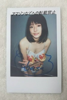 Tsubasa Hazuki'S Kiss Handsigniert Vor Ort Instax Cle Age Manga Mysterious...