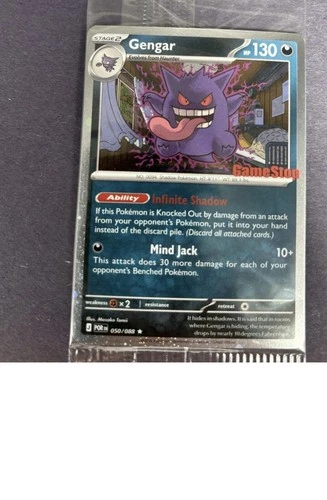 New ListingGengar 050/088 Cosmo Holo - Perfect Order GameStop Promo Sealed Swirl