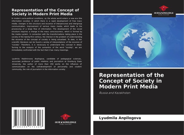 Lyudmila Anpilogova | Representation Of The Concept Of Society In Modern...-image