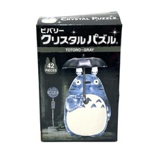 Beverly Crystal Puzzle Totoro Gray 42 pieces 3D
