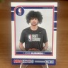 Izan Almansa #21 Extended Prospect 2024-25 Panini Haunted Hoops NBA Basketball