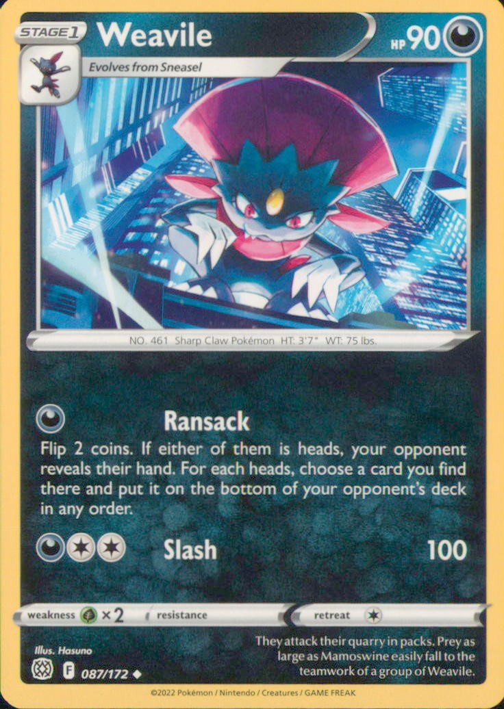 Pokemon TCG Brilliant Stars (BRS) Choose Your Card NM Holo / Reverse / Rare