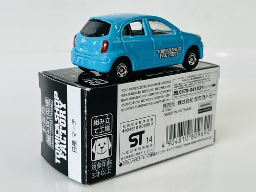Tomica Nissan March Assembly Factory Shop Blue 7o - Picture 5 of 6