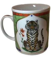 Lynn Chase Tiger Raj Mug 24K Gold Accent