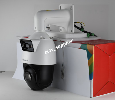Hikvision 4MP 4.8~120mm Motorized TandemVu Deep Learning PoE+ IP Camera 25x zoom