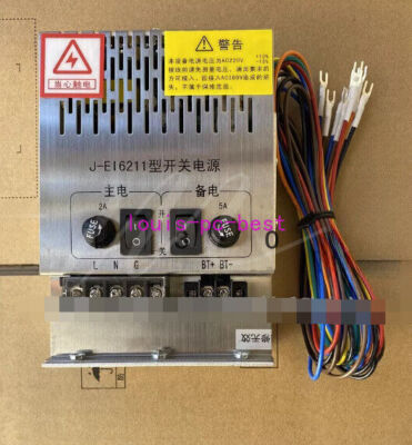 1X Switching Power Supply J-EI6211
