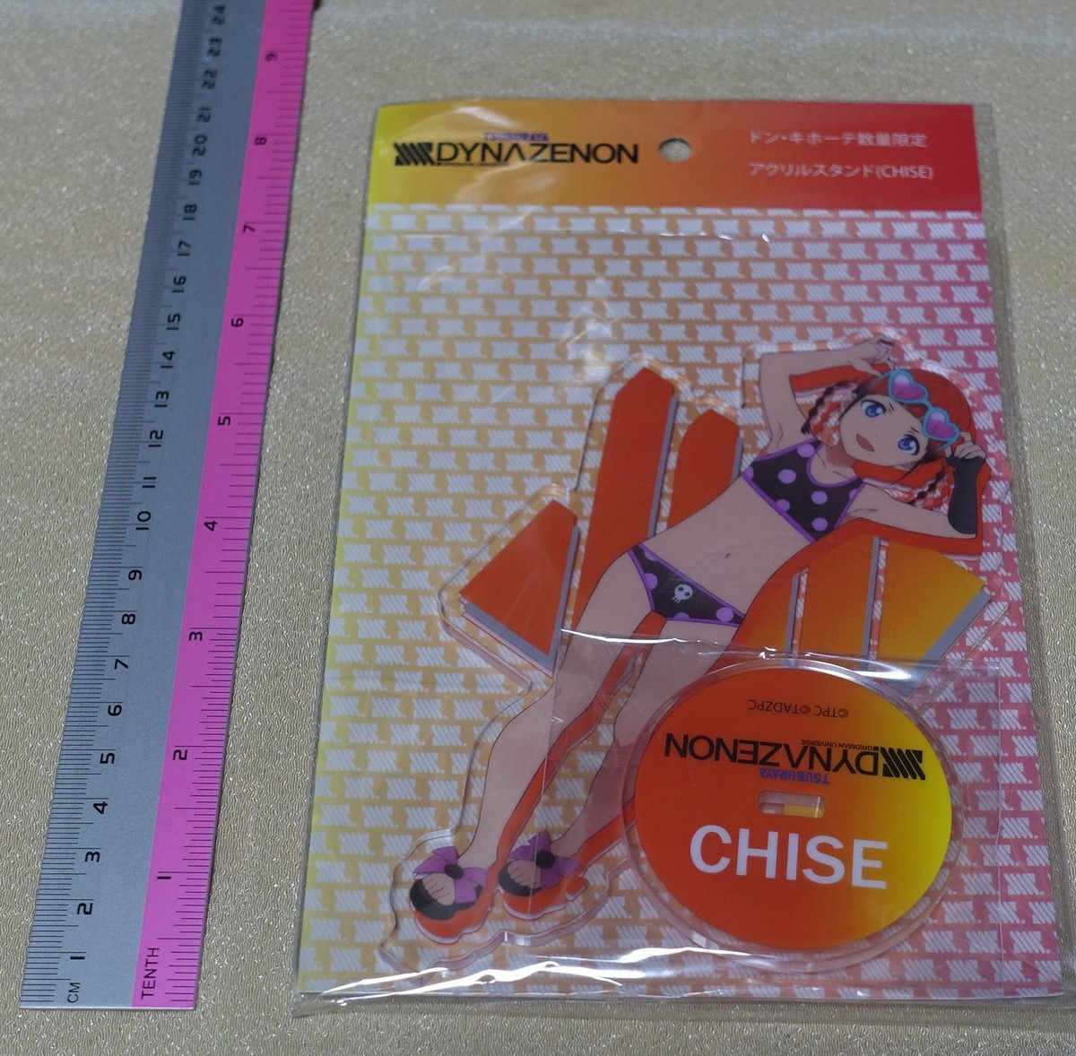 SSSS.DYNAZENON Don Quijote Store Normal Acrylic Stand Figure Chise