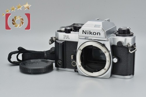 Nikon FA Silver 35mm SLR Film Camera Body