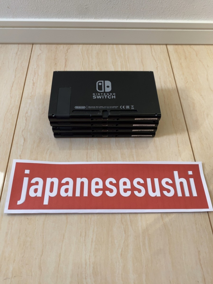 箱無し　Nintendo Switch NEW ✨ Nintendo Switch Lite Animal Crossing Limited Edition