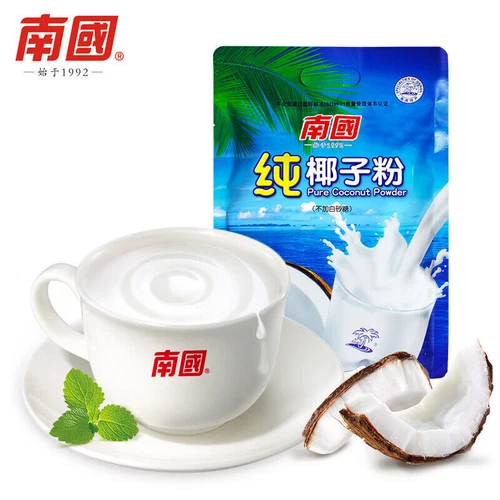海南特产 南国 纯椰子粉320g(20小包) Nanguo Instant Coconut Powder 营养早餐代餐粉粉椰奶椰汁 - Picture 1 of 8