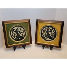 Vintage Thai Art Carved Leather Figures Indigenous Nang Folk Art Wood Framed