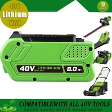 40V 8000mAh For Greenworks G-MAX 40 Volt Lithium Battery 29472 29462 29252 20202