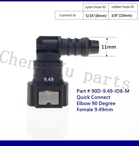 9.49mm SAE 5/16 Elbow 90 Degree Nylon Fuel Line Quick Connect Release Hose - Bild 3 von 11