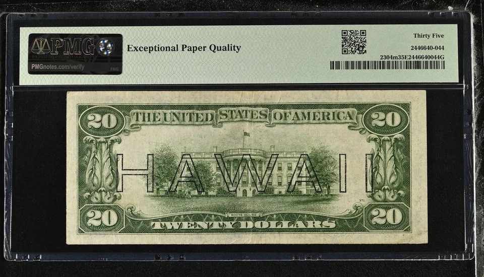 1934 $20 Dollar Hawaii WWII Emergency Issue MULE Note FR#2304m PMG 35 EPQ - Image 2 of 2