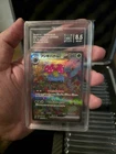 Pokemon Venusaur EX #200/165 JPN