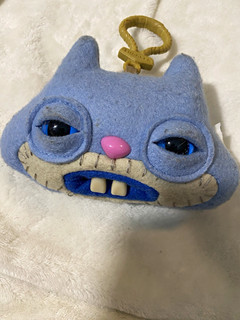 Fugglers Plush Character Face Keychain Blue Fabric Detachable Keyring