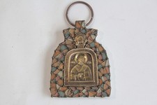 Ancienne Icône Médaille orthodoxe russe bronze Saint Nicolas (72773)