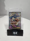 Mega Dragonite ex 271/217 Mega Attack Rare Ascended Heroes Pokemon TCG NM