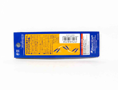 Jigpara Vertical 100 Grammes Leurre Métal Tungstène Major Craft
