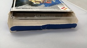 Lagrange Point Famicom Software Konami FMB66