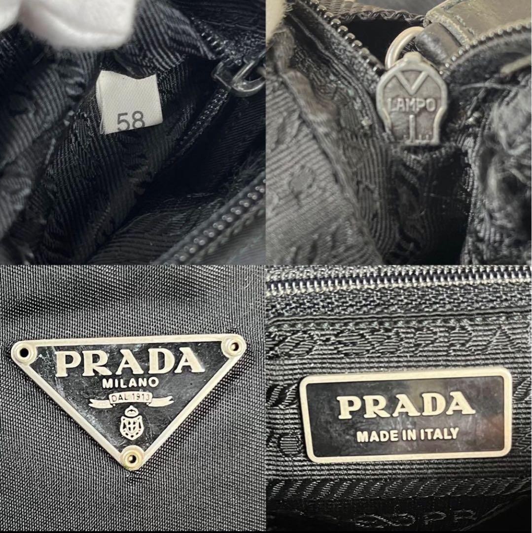 PRADA Amazon Shoulder Bag Triangle Plate Black thumbnail 11
