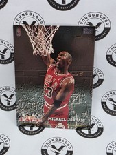 1993-94 NBA Hoops Face to Face Insert #FTF10 Michael Jordan & Harold Miner HOF