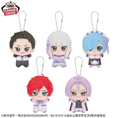 Re Zero Chibi Plush Toy 5 Types set Prize Bandai PSL