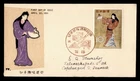 DR WHO 1961 JAPAN FDC PHILATELIC WEEK NATIONAL COSTUME M81121