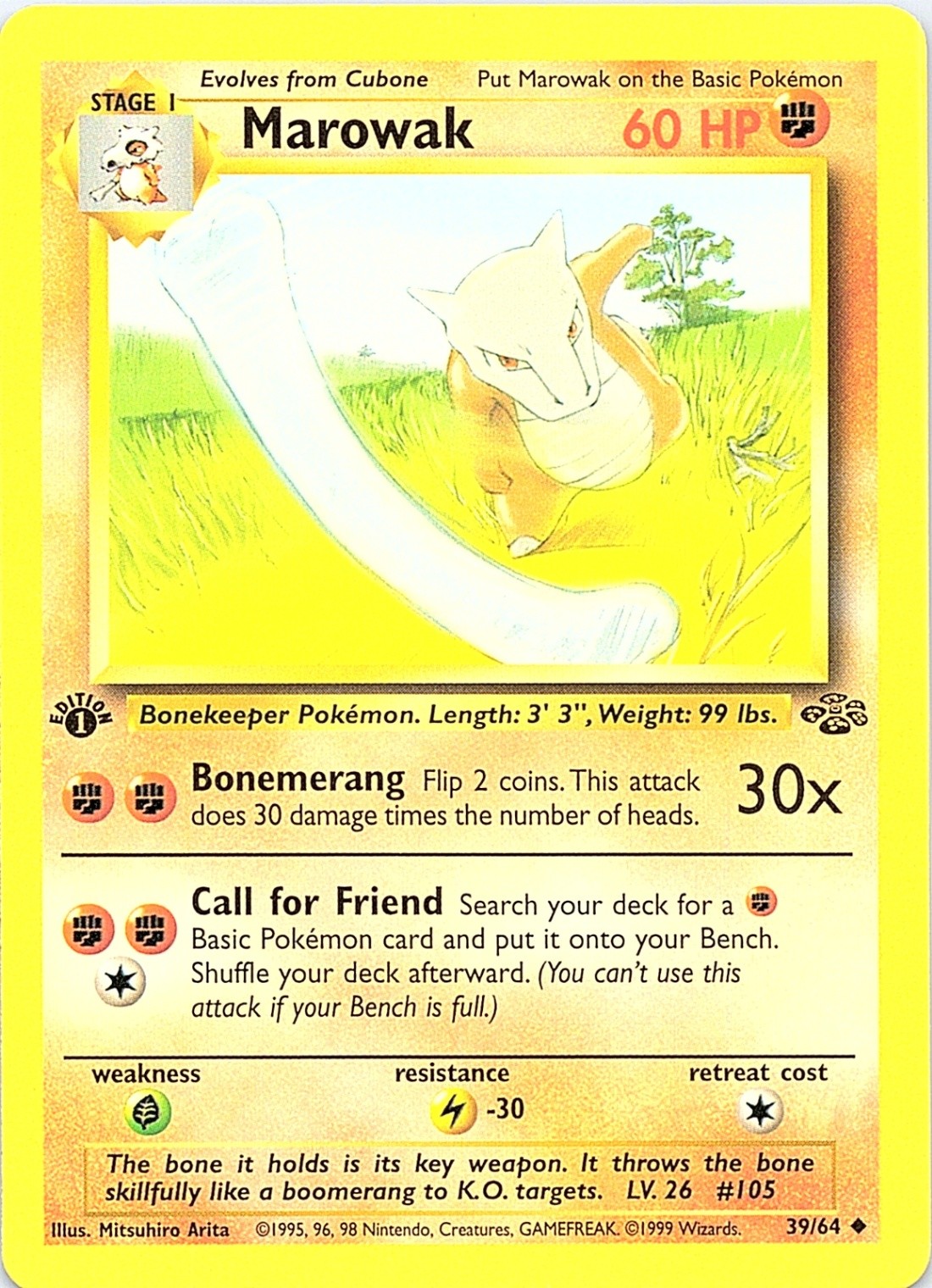 1st ed -Marowak Uncommon Jungle 39/64 NM