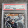 Pokémon Machamp V Ultra Rare Holo 072/189 Swsh10 Astral Radiance PSA 9