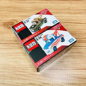 Time Travel Mater | eBay