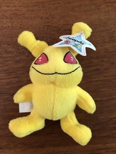 McDonald  s 2004 Neopets Happy Meal Plush 4  Toy Yellow Grundo W/Star Tag