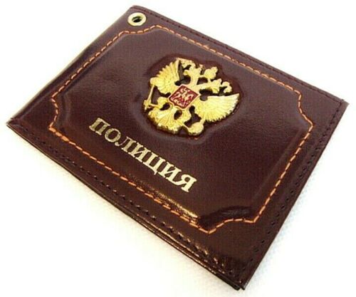 Russian ID Cards Cover Holder Real Leather KGB FSB Eagle Metal Badge - Picture 4 of 19