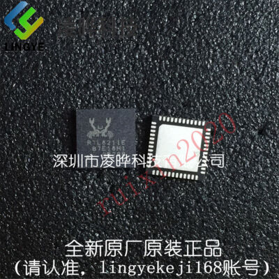 1 PCS RTL8211E-VB-CG QFN48 RTL8211 IC CHIP #E1*